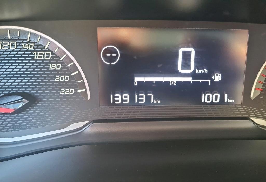 Peugeot 2008 2021 9