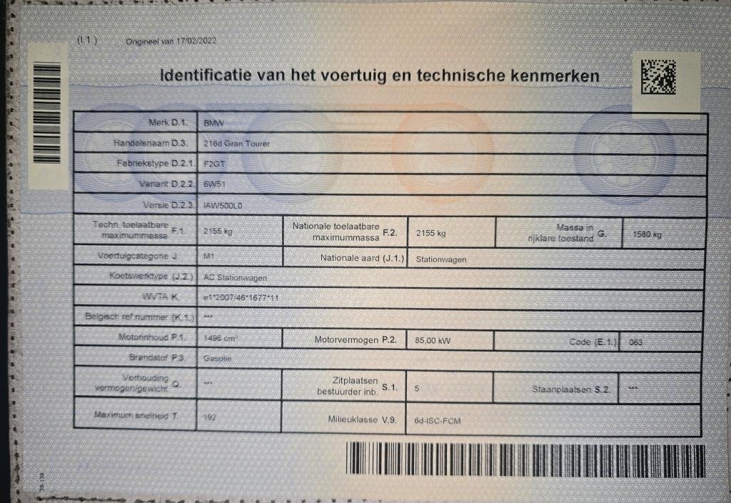 BMW 216d 2022 12