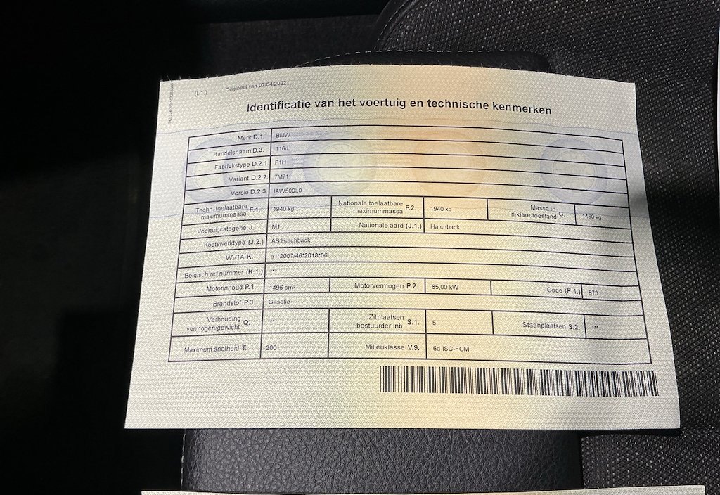 BMW 116 2022 12