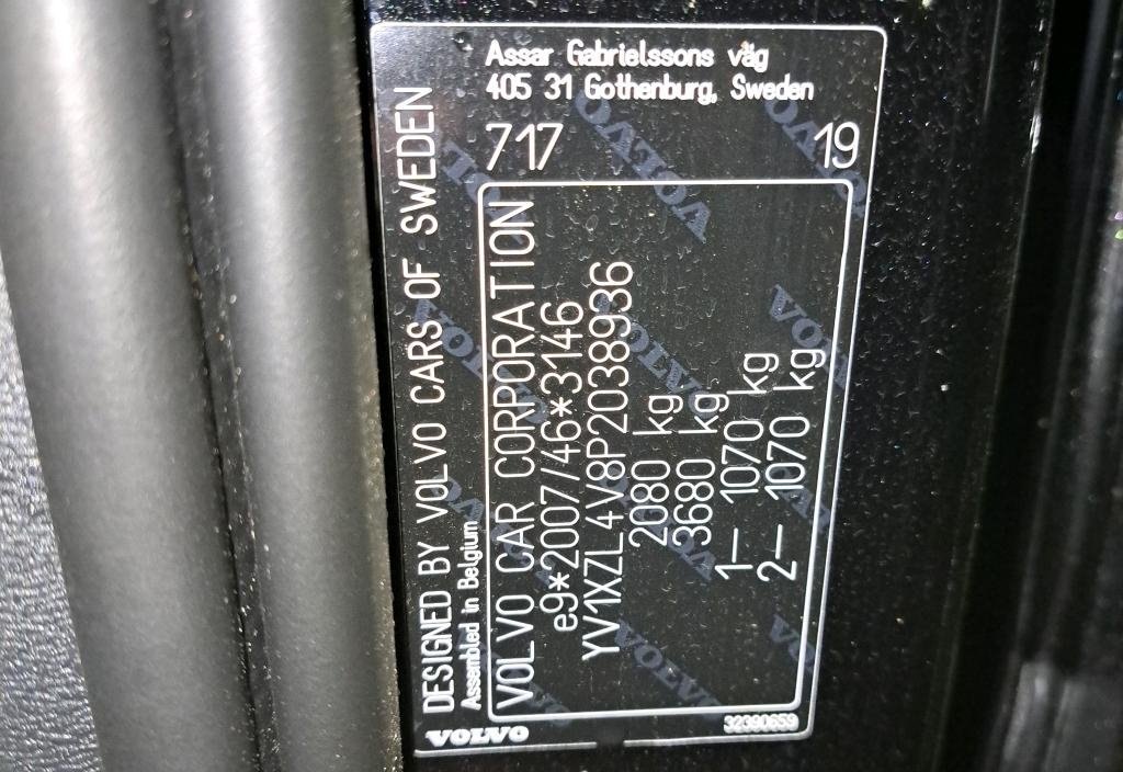Volvo XC40 2023 7
