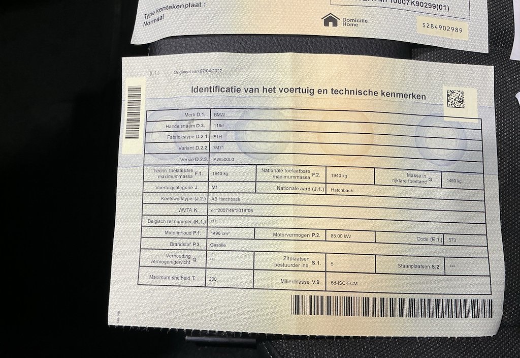 BMW 116 2022 10