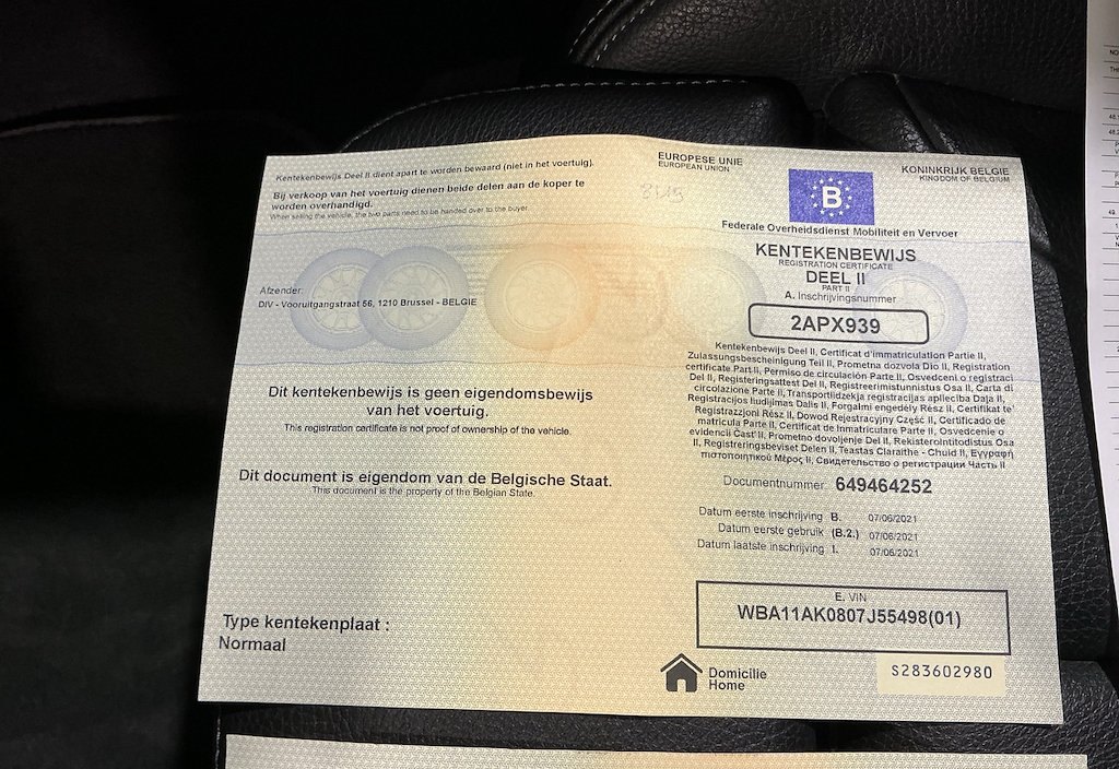 BMW 218 2021 11