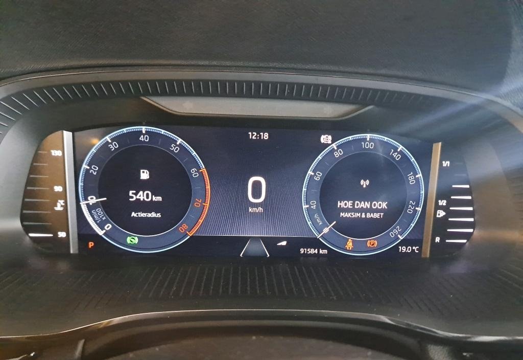 Skoda Octavia 2021 9