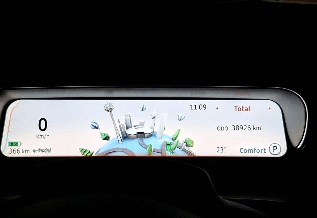 Smart #1 2024 9