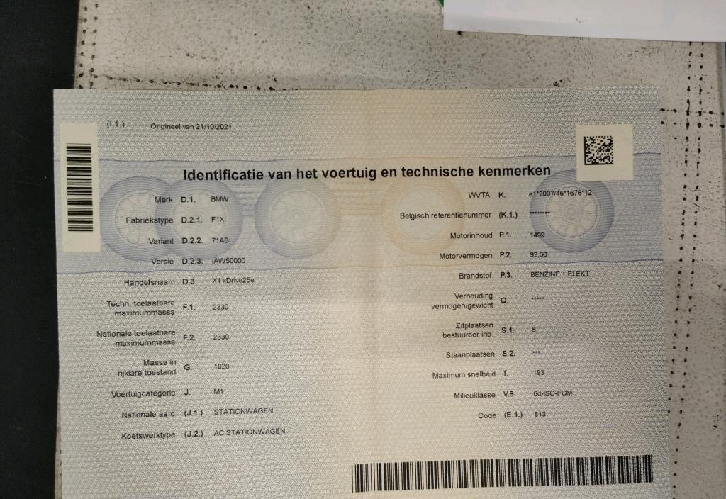 BMW X1 2021 12