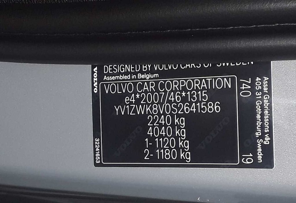 Volvo V60 2024 7