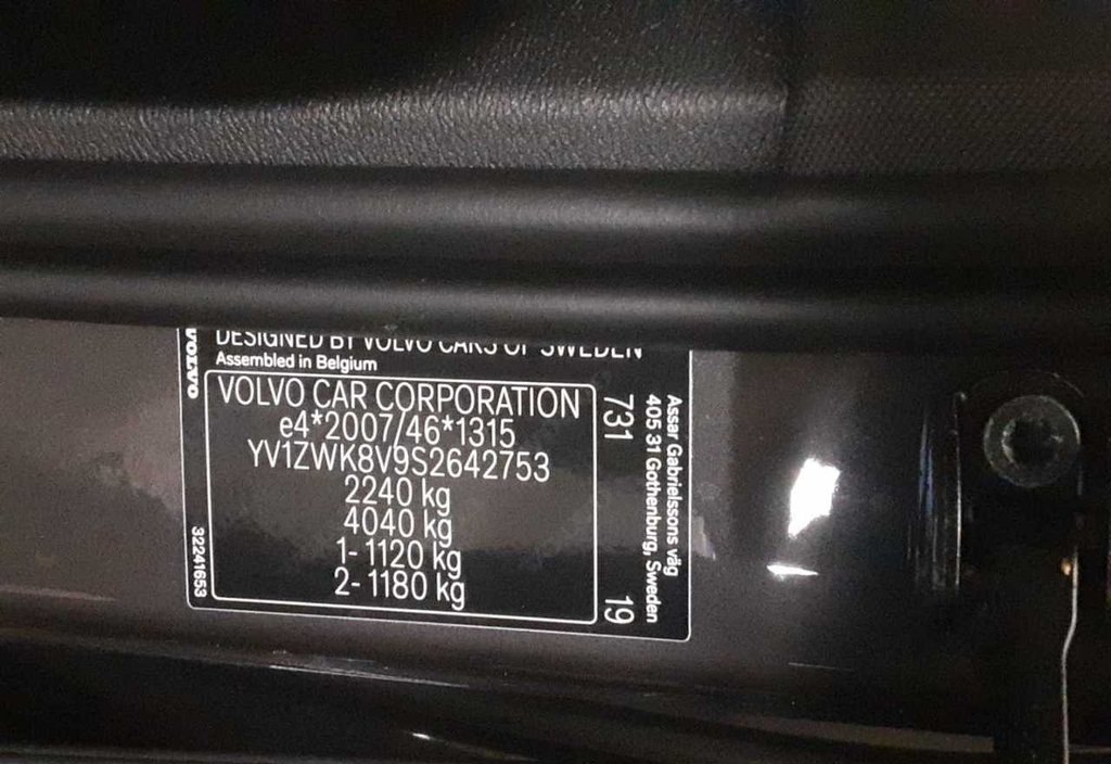 Volvo V60 2024 7