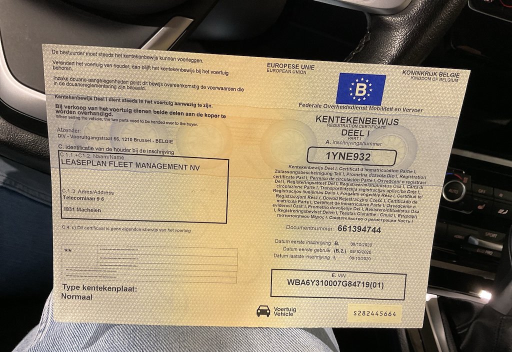 BMW 225 2020 9