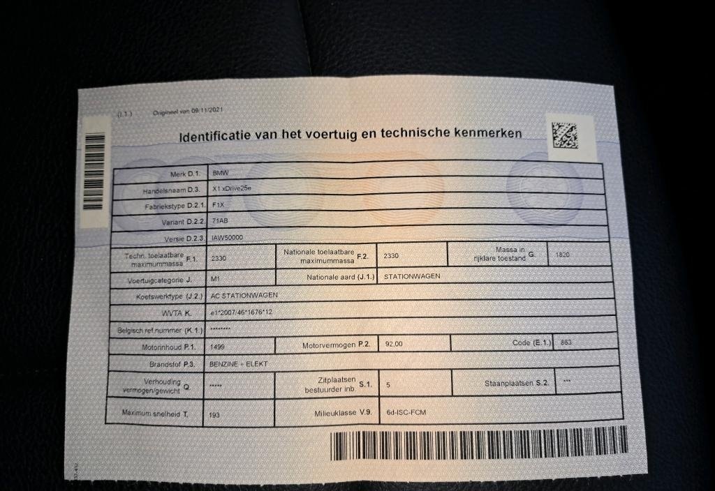 BMW X1 2021 12