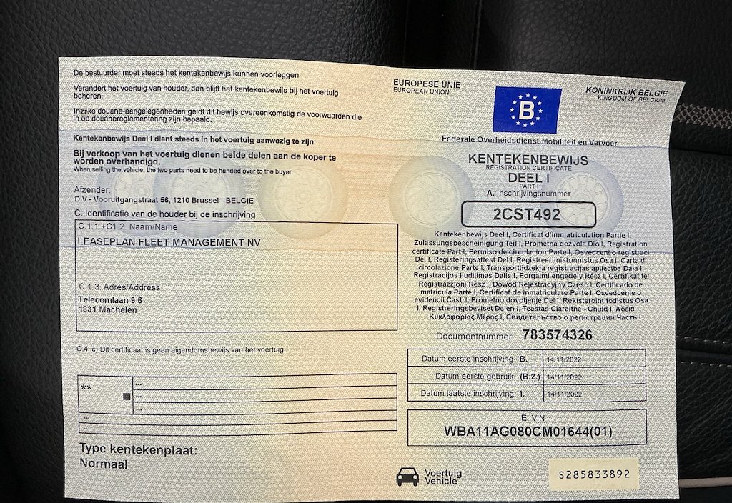 BMW 530e 2022 9
