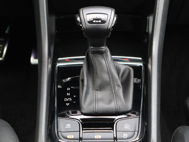 Škoda Kodiaq 2.0 TDI 2023 16