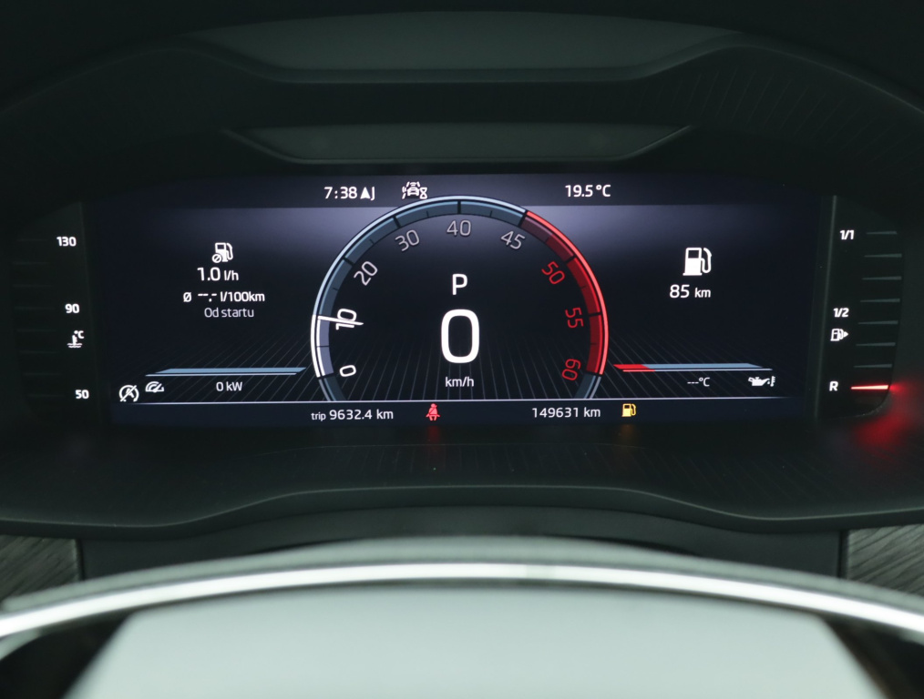 Škoda Kodiaq 2.0 TDI 2023 14