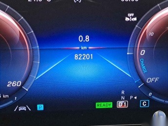Mercedes-Benz A 250 e AMG-Line NAVI LED SHZ NIGHT PANO 8