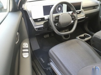 Hyundai IONIQ 5 NAVI KLIMAAUT LED SHZ KAMERA 5