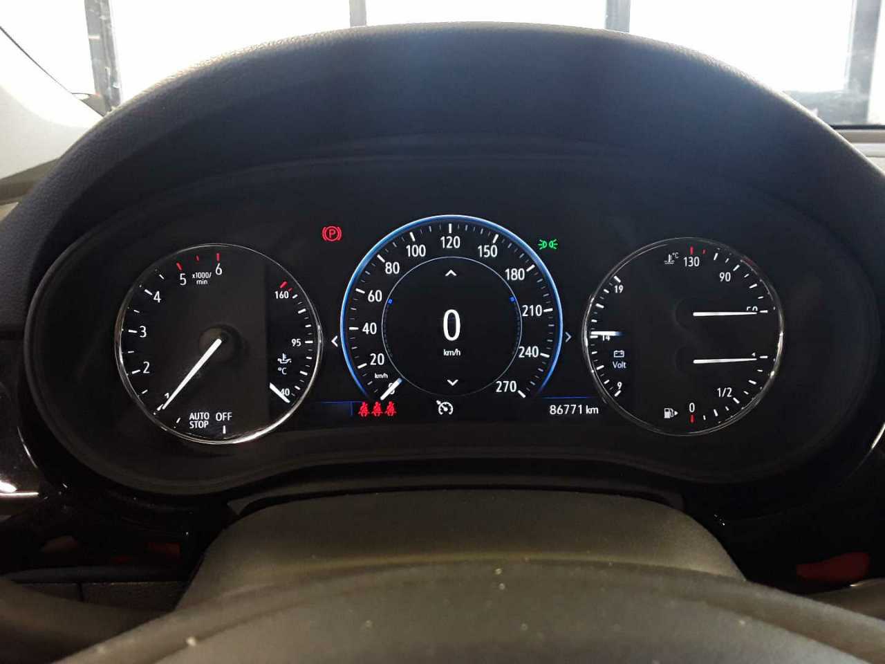 Opel Astra ST 1.5 D Elegance NAVI SHZ LED RFK LENKRADHZG 9
