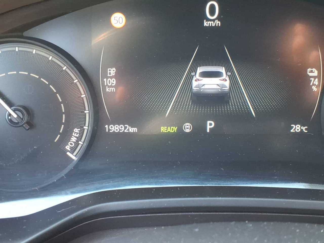 Mazda MX-30 e-Skyactiv Advanage Navi LED T-Leder RFK 7