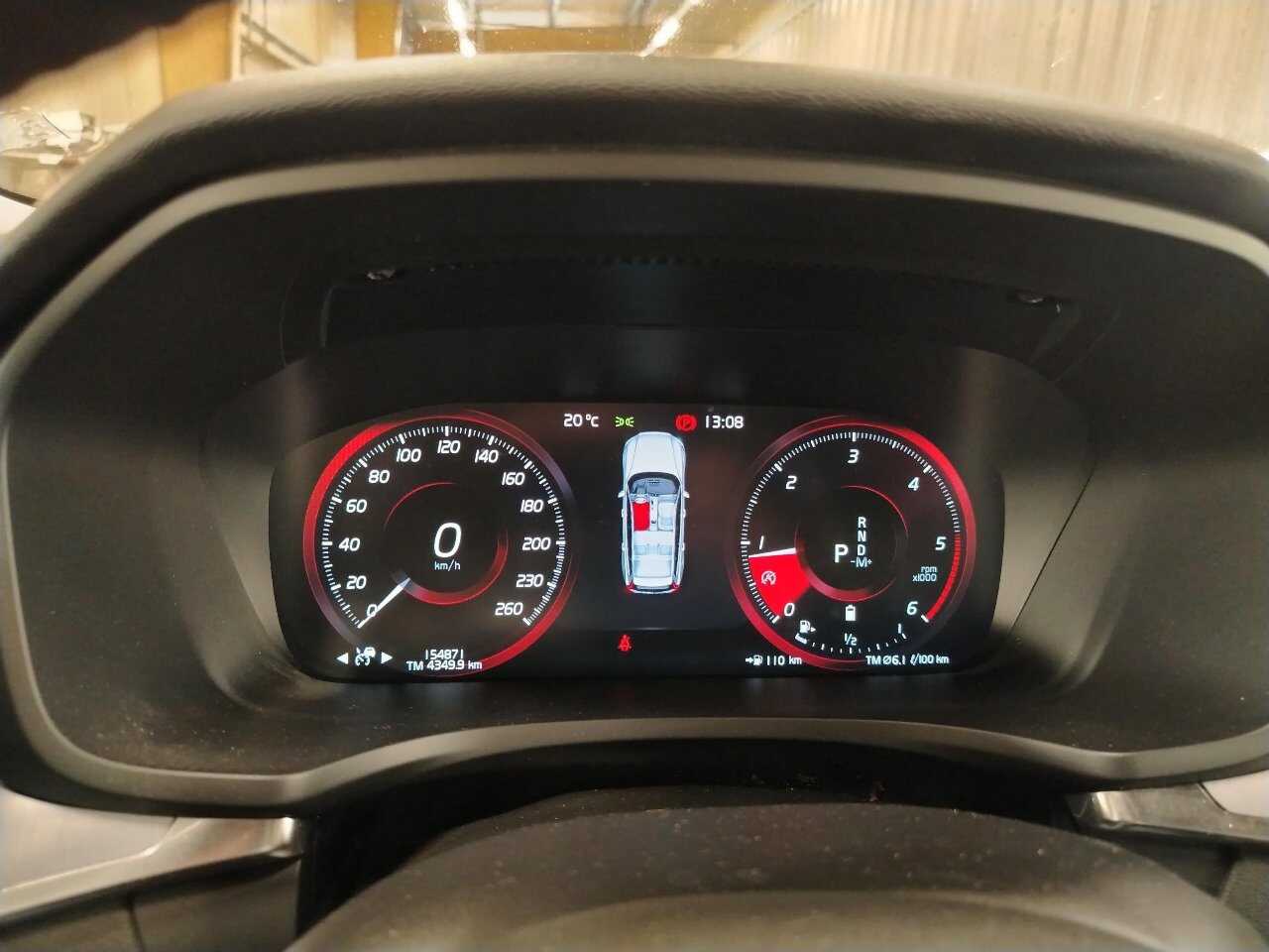 Volvo V60 B4 Momentum Pro NAVI LED SHZ el.HECK RFK 7