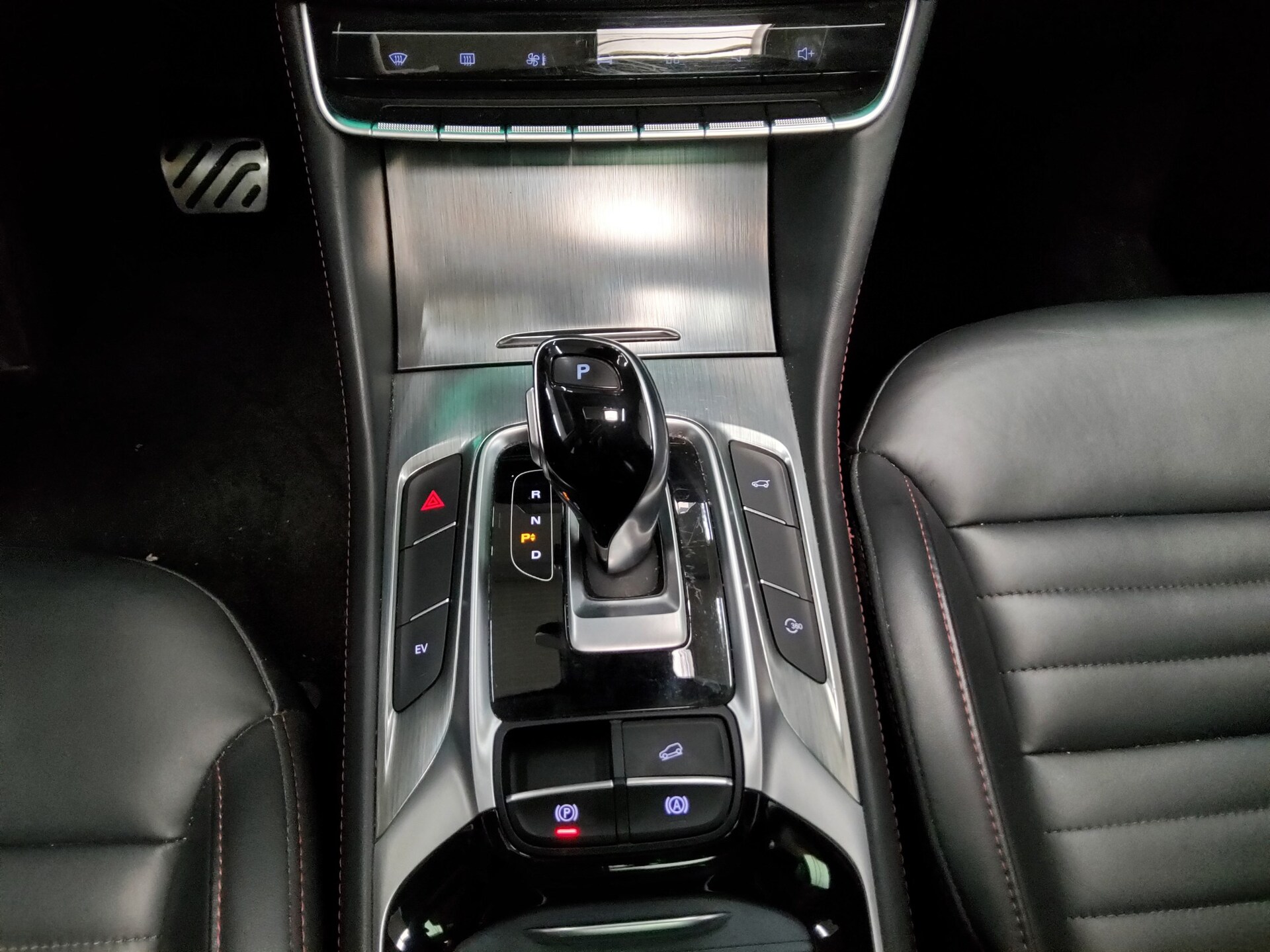 MG EHS Plug-in Hybrid Leder Navi LED Pano DC 360° 6
