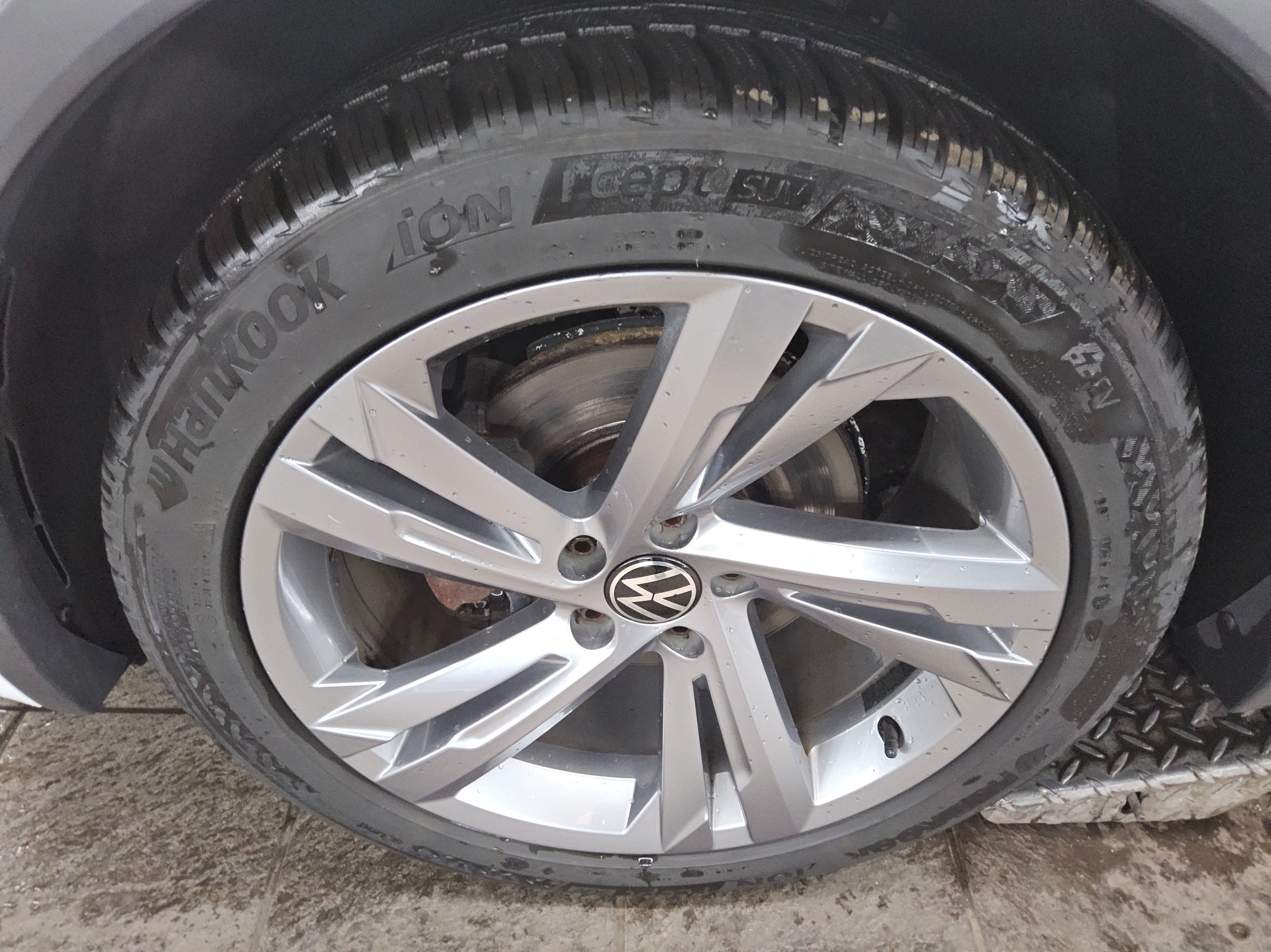 Volkswagen Tiguan 2.0 TDI R-Line Matrix-LED AID AHK ACC 11