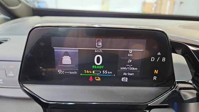 Volkswagen ID.3 Life NAVI LED SHZ PDC ACC 7