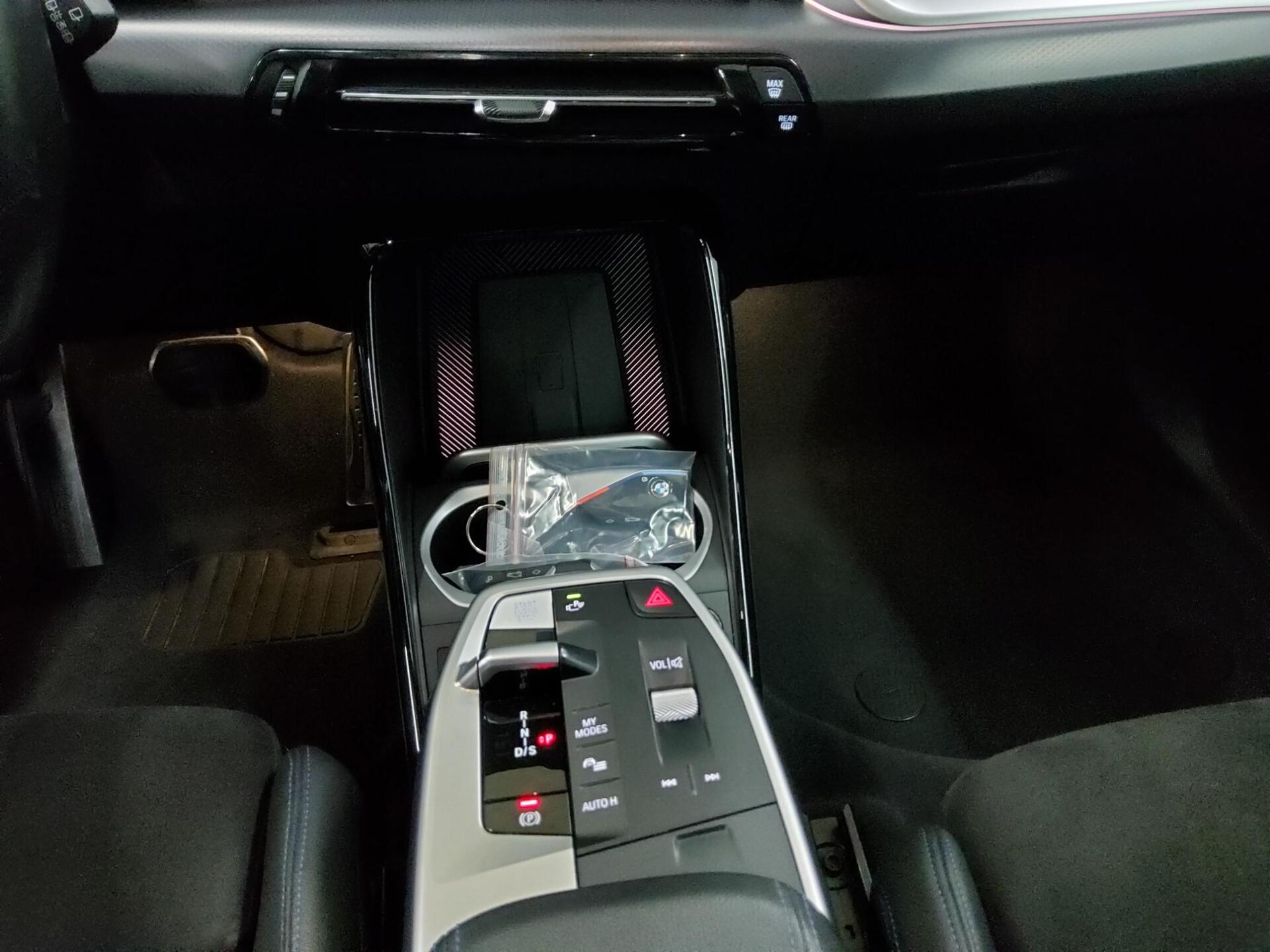 BMW X1 xDrive25e M-Sport Navi LED Pano H-K AHK RfK 6