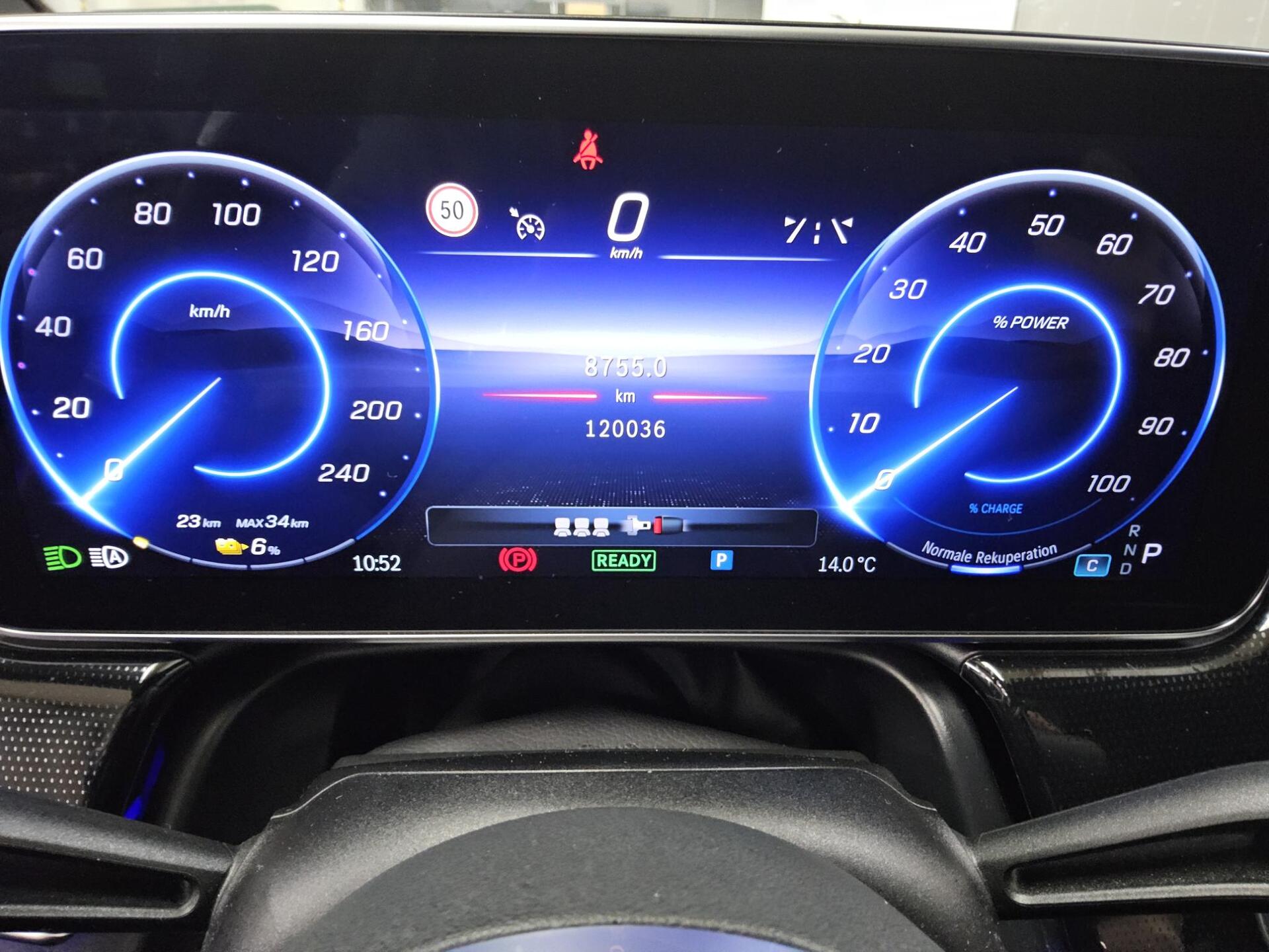 Mercedes-Benz EQE 300 T-Leder Navi LED MBUX RFK AHK 8