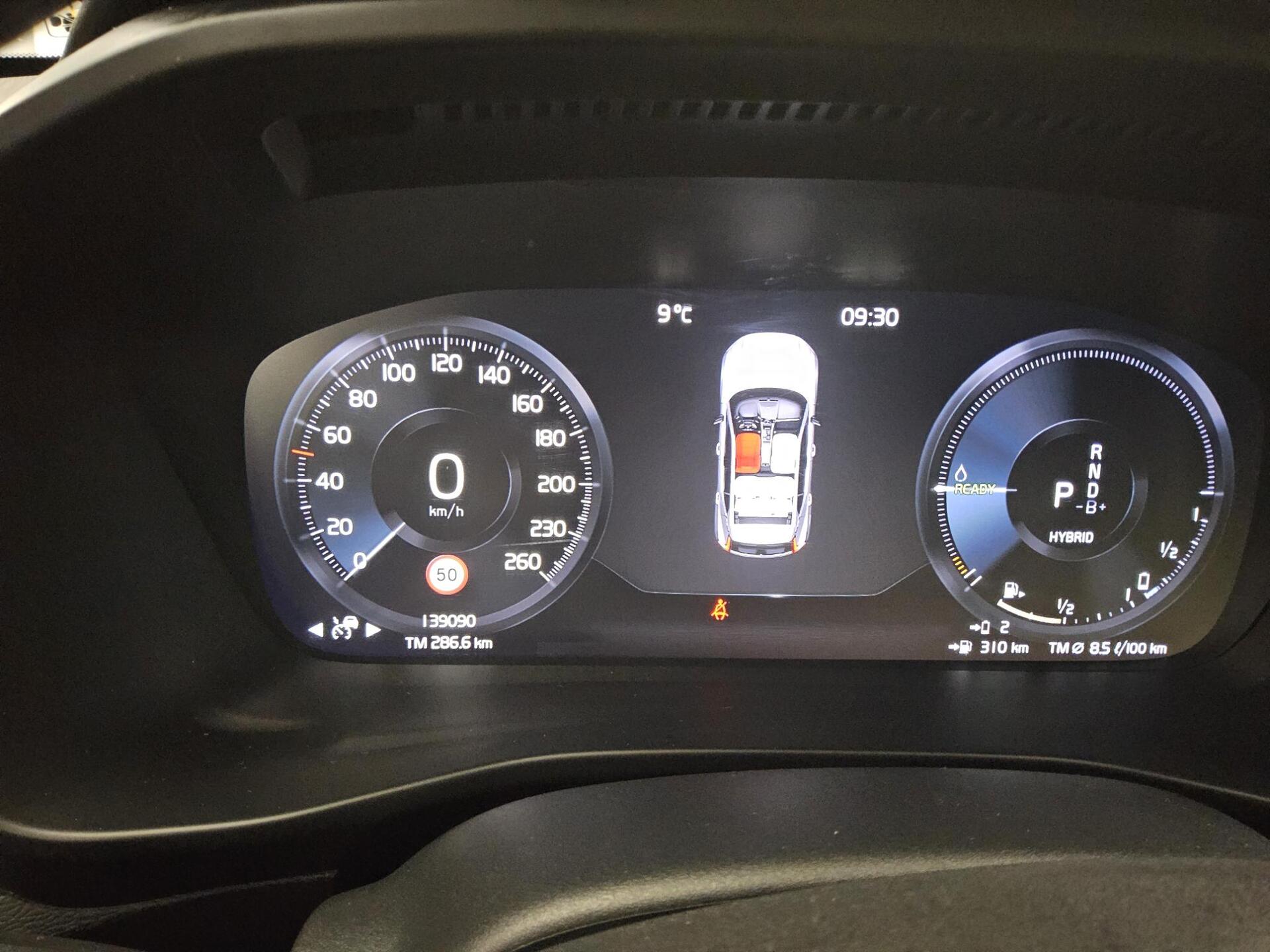 Volvo XC40 T5 Recharge Navi LED RfK AHK ACC PDC SHZ 8