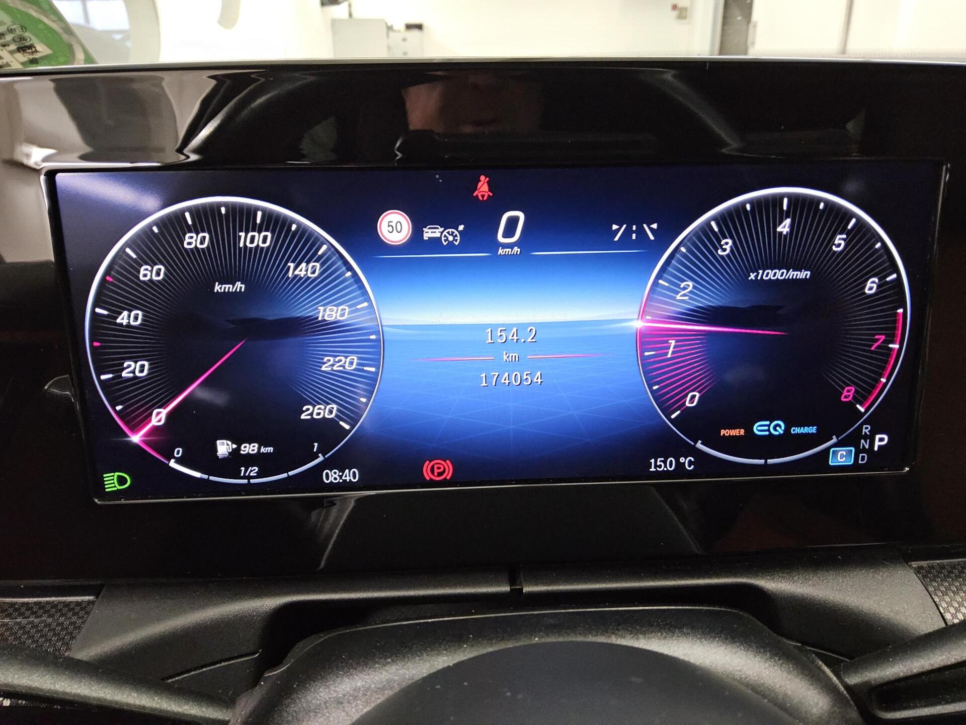 Mercedes-Benz C 200 AMG-Line Leder Navi LED RfK AHK Distronic+ 8