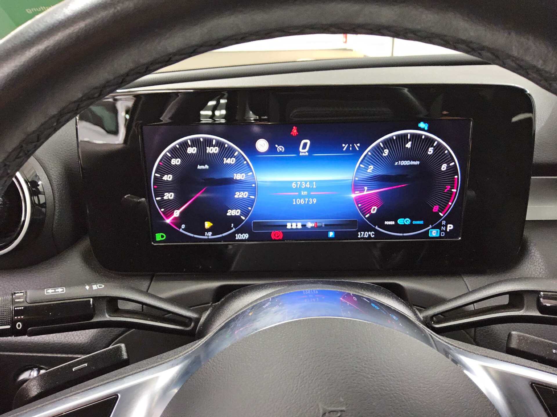 Mercedes-Benz C 180 Navi LED Rückfahrkamera 8