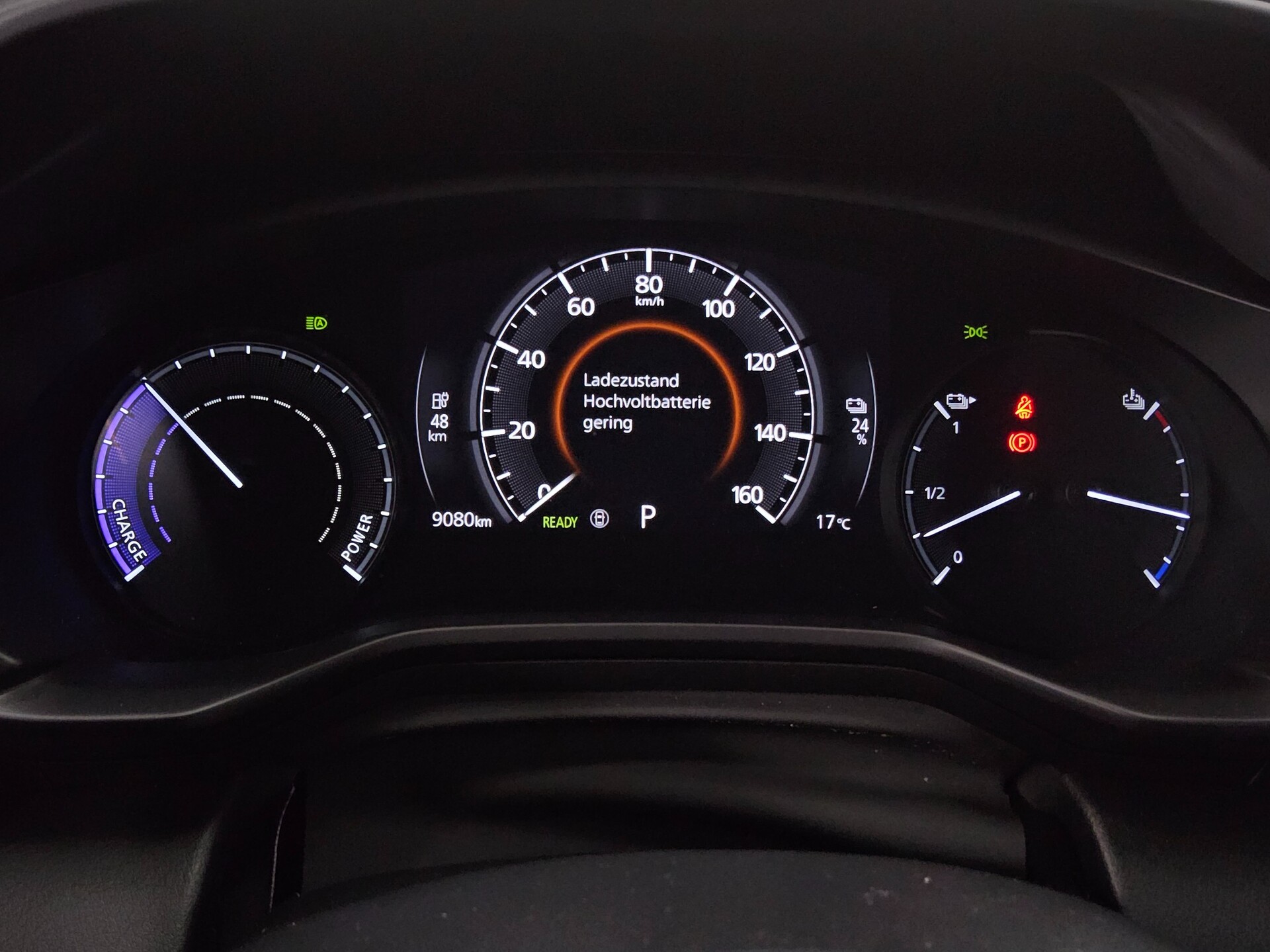 Mazda MX-30 e-SKYACTIV First Ed. Navi LED Shz HuD PDC 8