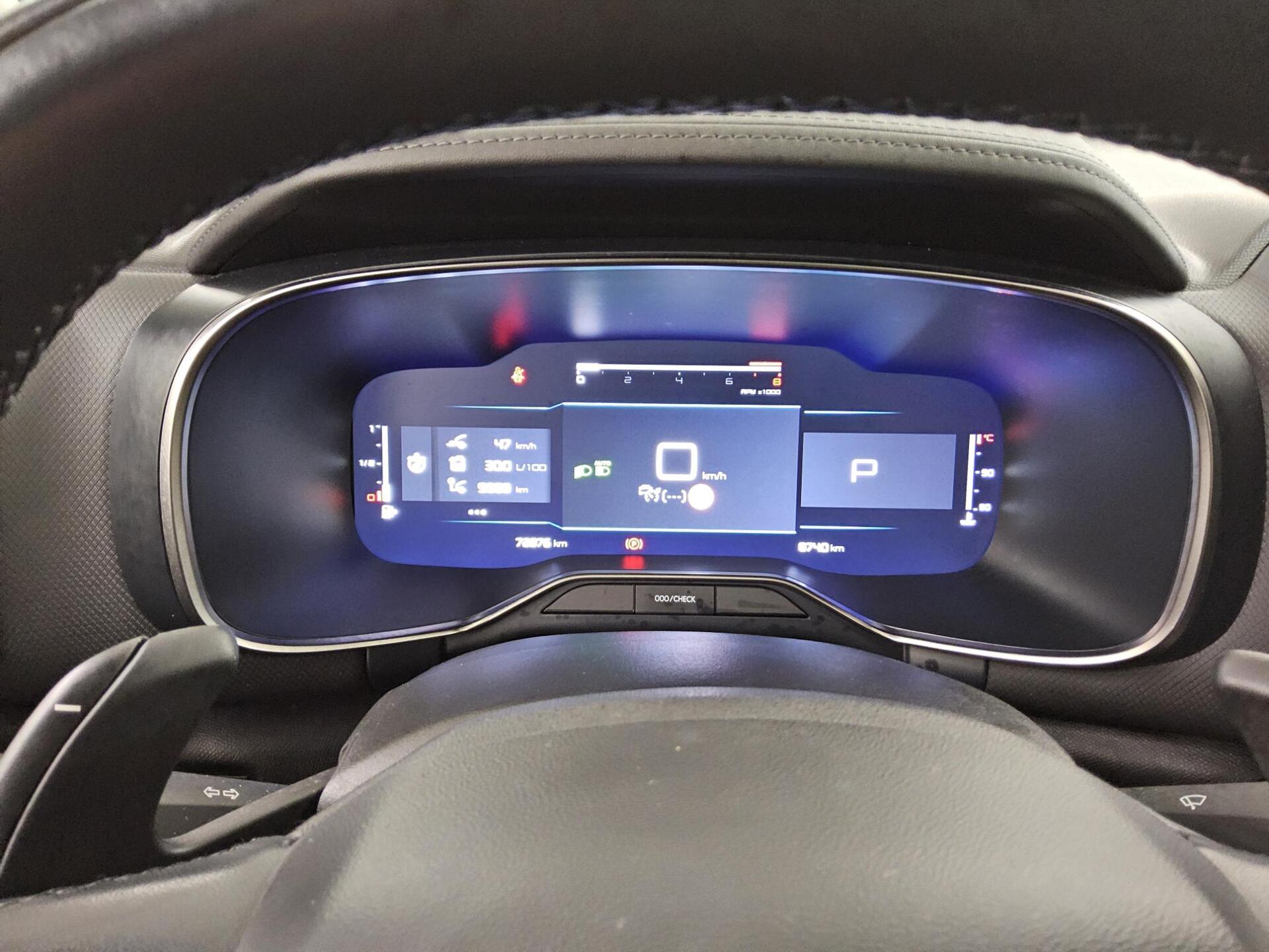 Citroën C5 Aircross 1.2 PureTech Shine Navi LED Pano RfK 8