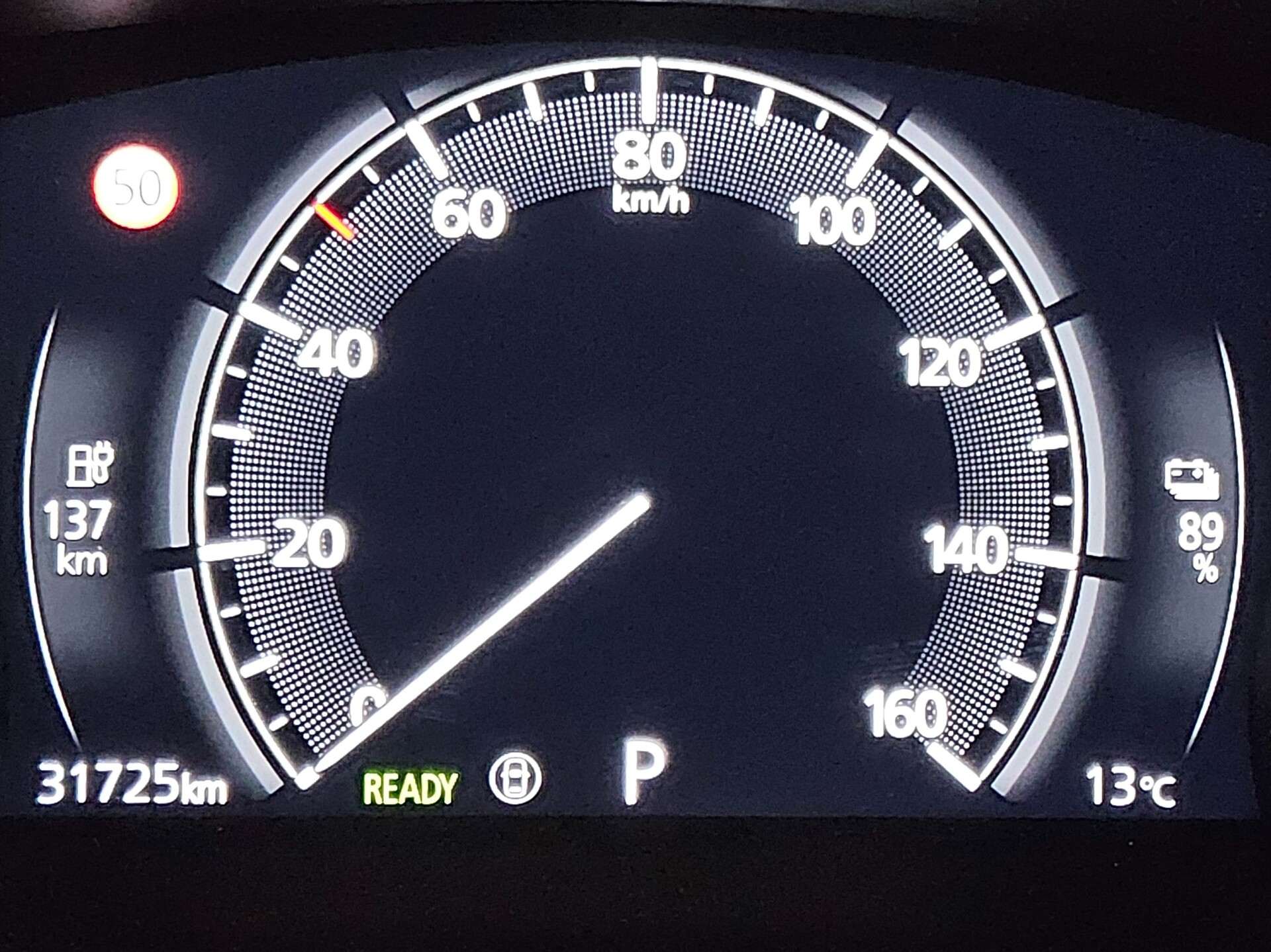 Mazda MX-30 e-SKYACTIV Advanage Navi LED HuD RFK Shz 8