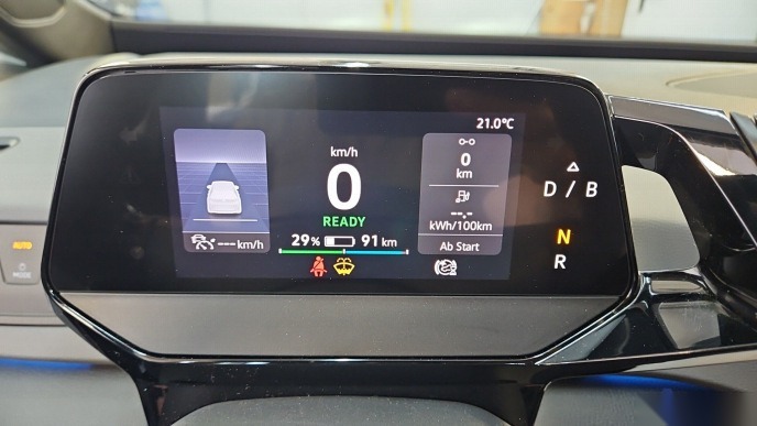 Volkswagen ID.3 Life NAVI LED SHZ PDC ACC 7