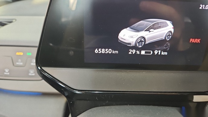 Volkswagen ID.3 Life NAVI LED SHZ PDC ACC 8