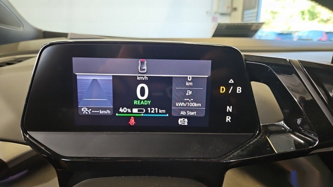 Volkswagen ID.4 Pro Performance NAVI SHZ RFK LED ACC 7