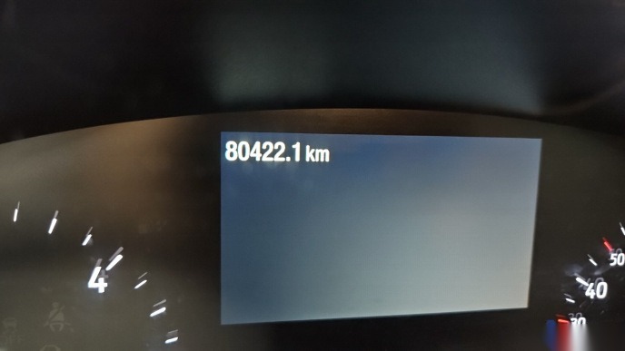 Ford Focus Turnier 2.0 EB Cool&Connect Navi LED Shz PDC AHK 8
