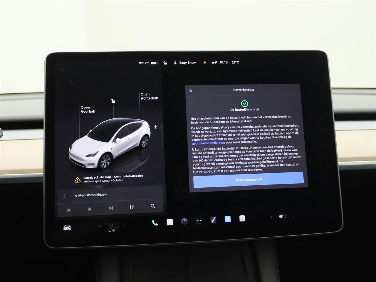 Tesla Model Y Standard RWD Plus 351pk 93% SoH [ LFP ACCU+AUTOPILOT+19 INCH+PREMIUM AUDIO ] 28