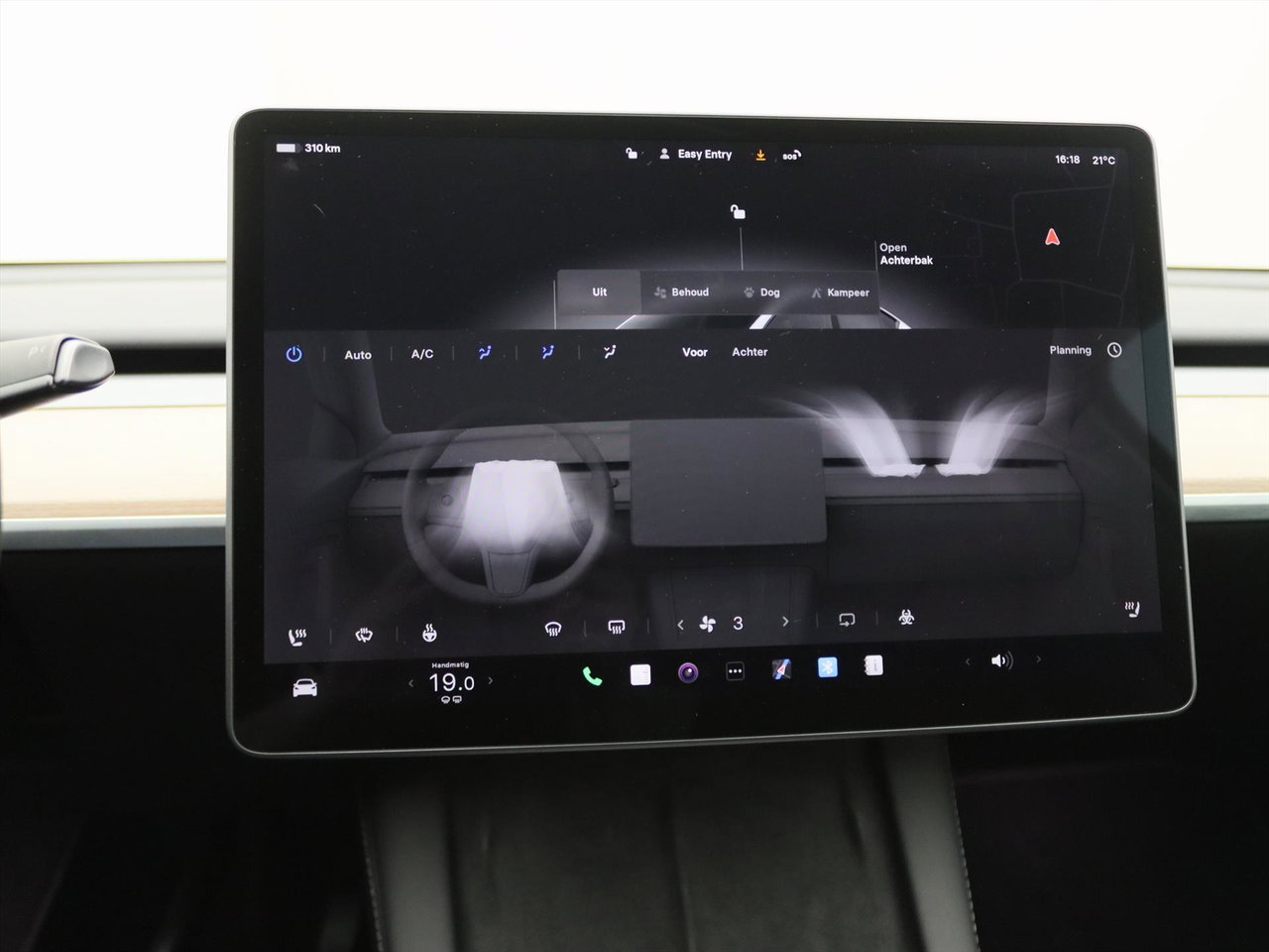 Tesla Model Y Standard RWD Plus 351pk 93% SoH [ LFP ACCU+AUTOPILOT+19 INCH+PREMIUM AUDIO ] 27