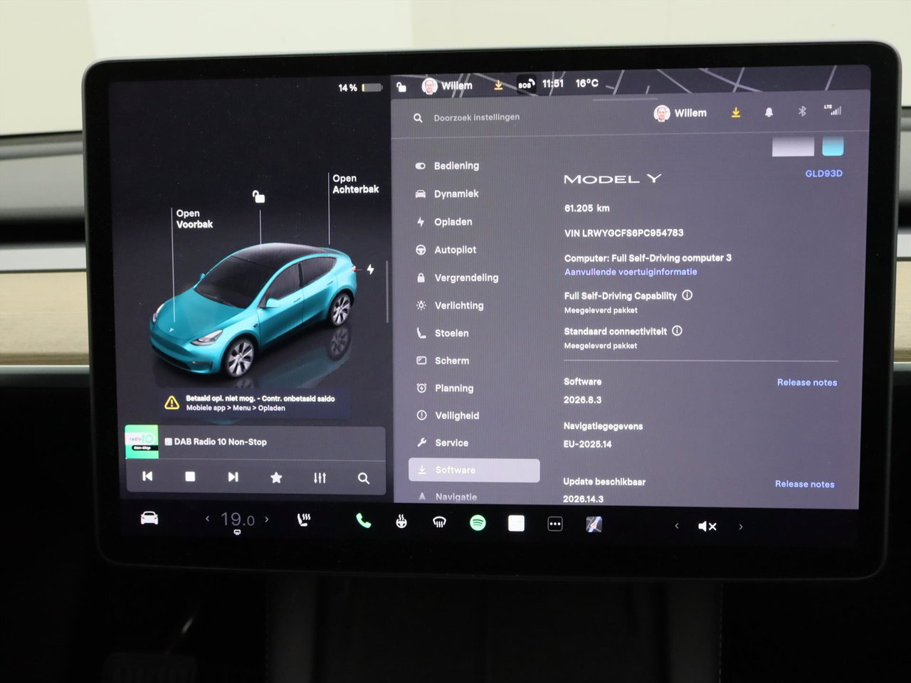 Tesla Model Y Standard RWD Plus 351pk AMD RYZEN [ LFP ACCU+FSD+19 INCH+PREMIUM AUDIO ] 25