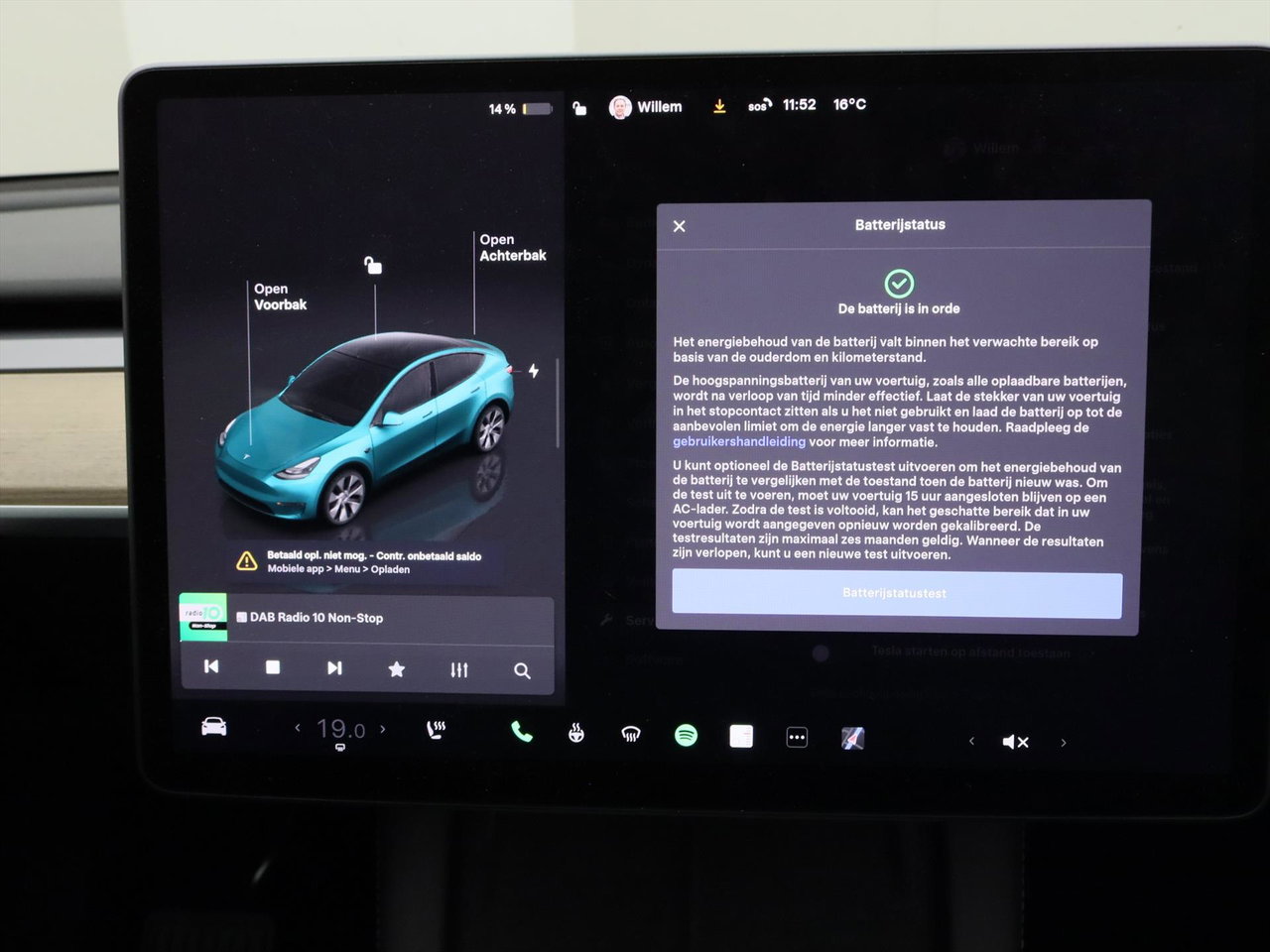 Tesla Model Y Standard RWD Plus 351pk AMD RYZEN [ LFP ACCU+FSD+19 INCH+PREMIUM AUDIO ] 27