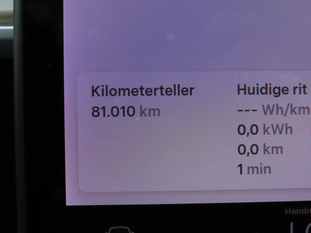 Tesla Model 3 Standard RWD Plus 90.2% SoH FACELIFT [ LFP-ACCU+WARMTEPOMP+AUTOPILOT+60 kWh+PREMIUM AUDIO 4