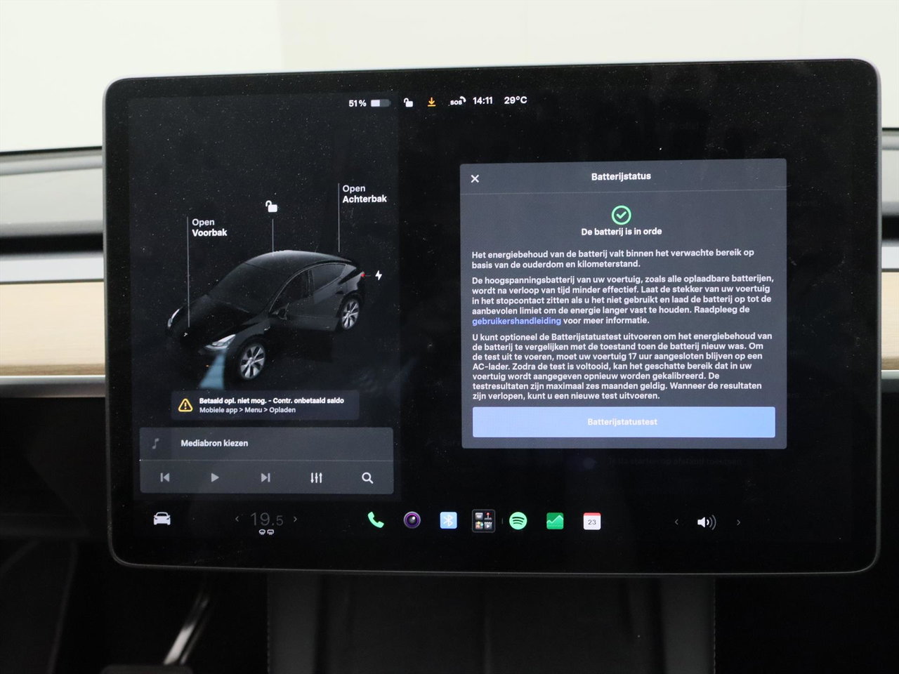 Tesla Model Y Long Range AWD 75kWh 351pk 90.7% SoH [ TREKHAAK+AUTOPILOT+19 INCH+PREMIUM AUDIO ] 30