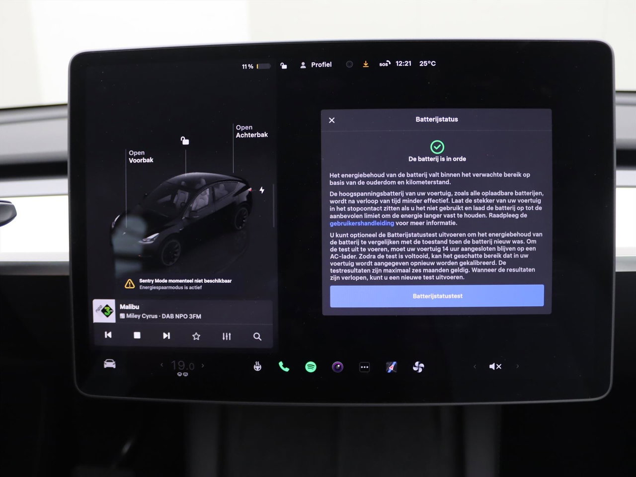 Tesla Model Y Standard RWD Plus 351pk [ AMD RYZEN+WIT LEDER+LFP ACCU+ENHANCED AUTOPILOT+20 INCH+PREMIUM AUDIO ] 30