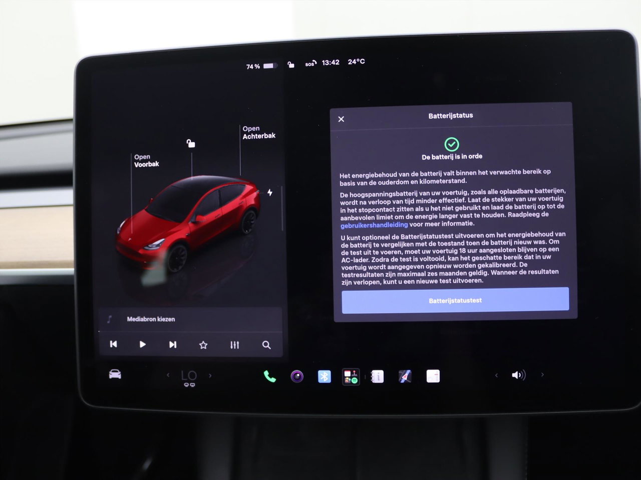 Tesla Model Y Long Range AWD 75kWh 351pk AMD RYZEN 92,2% SoH [ AUTOPILOT+20 INCH+PREMIUM AUDIO ] 30
