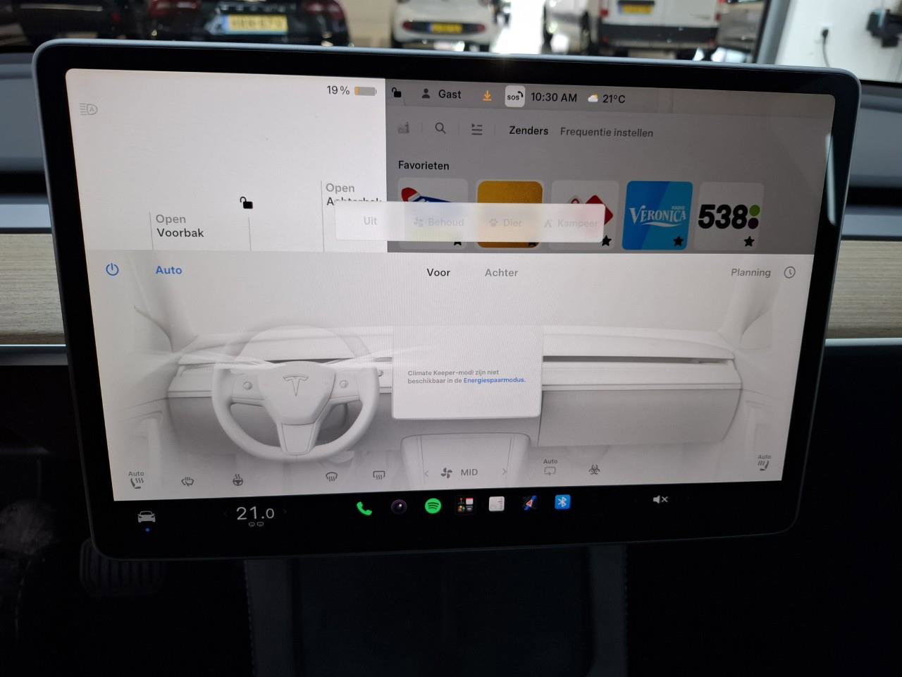 Tesla Model Y Long Range AWD 94% SoH [ AMD RYZEN+ENHANCED AUTOPILOT+19 INCH+PREMIUM AUDIO ] 14