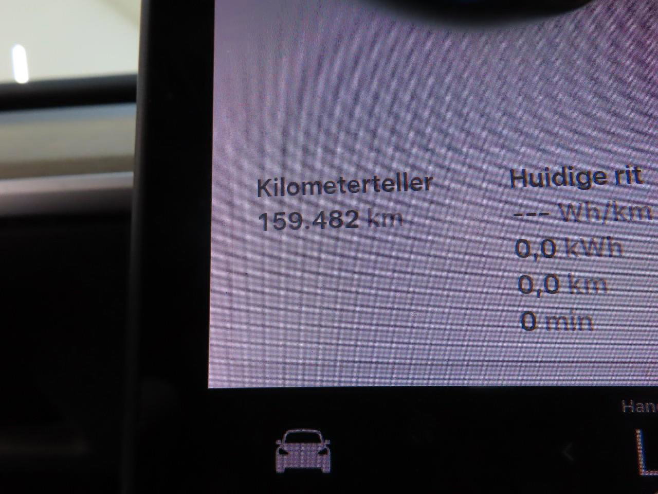 Tesla Model Y Long Range 351pk AWD 89.5% SoH [ AUTOPILOT+20 INCH+PREMIUM AUDIO ] 5