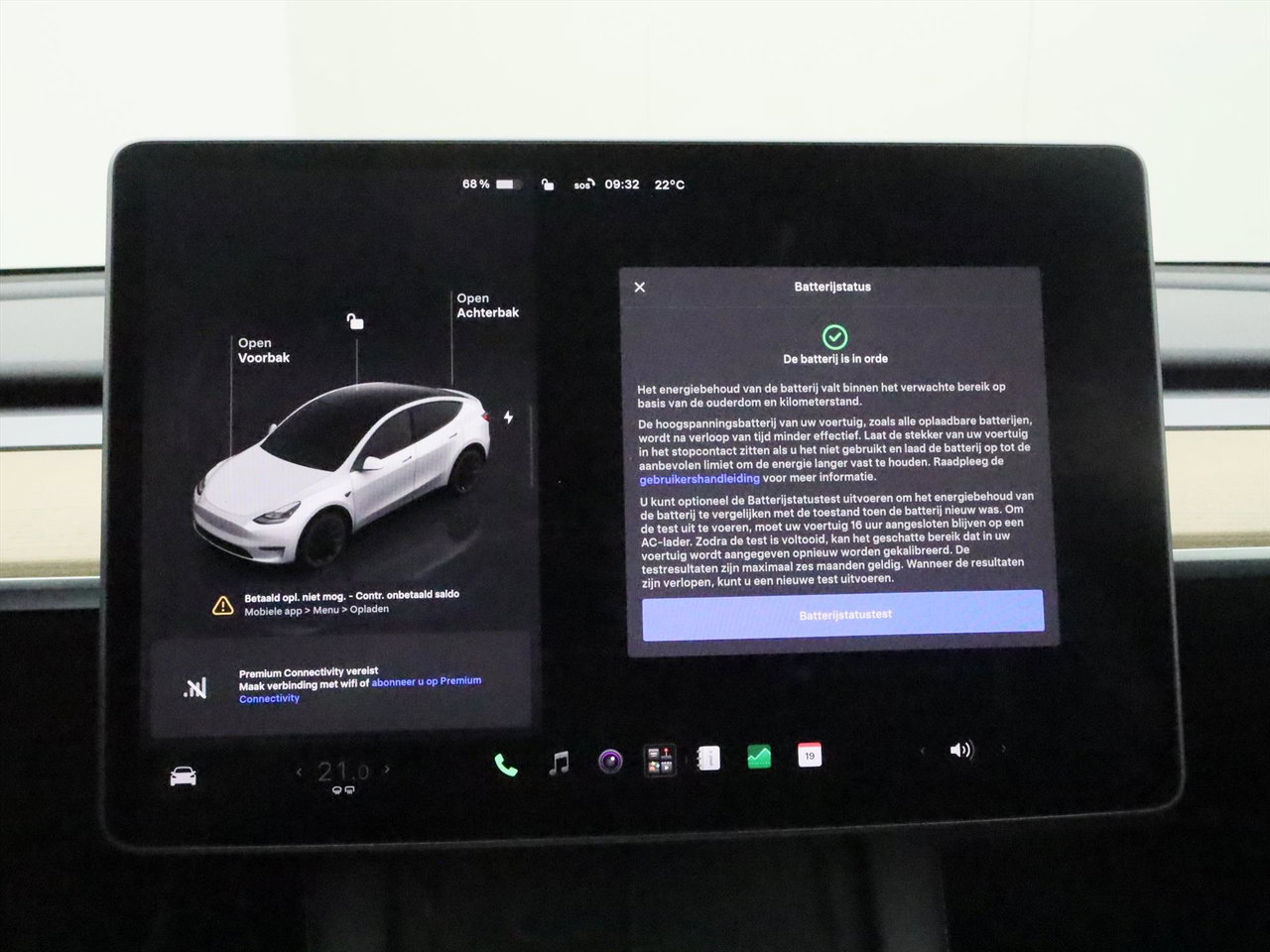Tesla Model Y Standard RWD Plus [ TREKHAAK+LFP ACCU+AUTOPILOT+20 INCH+PREMIUM AUDIO ] 27