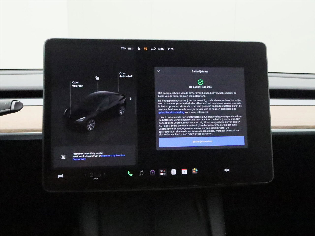 Tesla Model Y Long Range AWD 351pk 95.5% SoH [ TREKHAAK+AMD RYZEN+ENHANCED AUTOPILOT+19 INCH ] 29