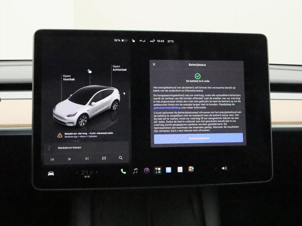 Tesla Model Y Long Range AWD 75kWh 351pk 94.5% SoH [ TREKHAAK+AMD RYZEN+ ENHANCED AUTOPILOT+19 INCH+PREMIUM AUDIO ] 30