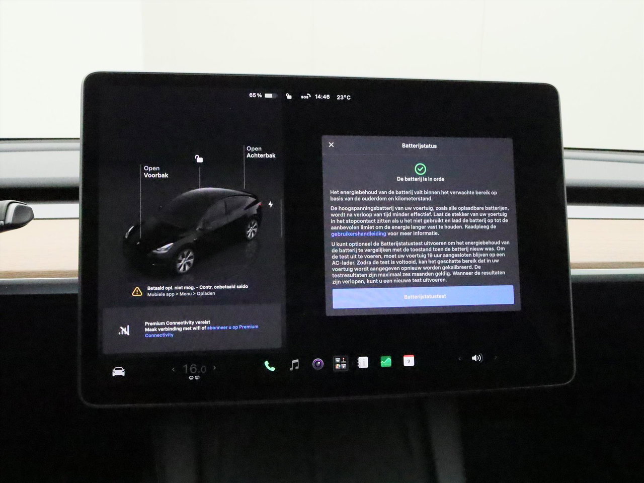 Tesla Model Y Long Range AWD 75kWh 351pk 95.1% SoH [ AMD RYZEN+AUTOPILOT+19 INCH+PREMIUM AUDIO ] 30